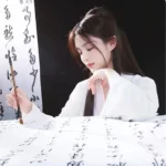 Cloud Veil photo review