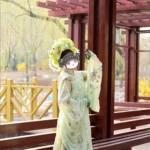 Verdant Elegance photo review