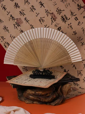 Beige Bamboo Fan