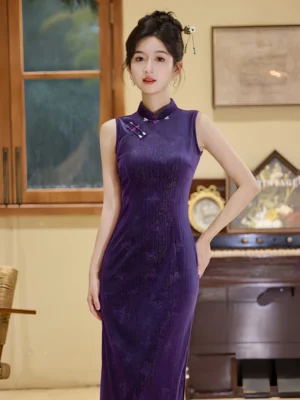 Mystic Violet Butterfly